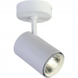 Спот Favourite Projector 1773-1U (LED, 220V, круглые, IP21)