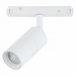 Трековый светильник ST Luce Lemmi ST365.536.07 (LED, 48V, круглые)