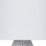 Настольная лампа Arte Lamp Nusakan A5034LT-1WH (220V, выключатель)