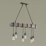 Подвесной светильник Lumion Klaus 3740/6