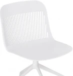 Компьютерное кресло Woodville Philip white 15558