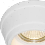 Встраиваемый точечный светильник Arte Lamp Pezzi A5243PL-1WH