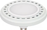 Лампочка светодиодная таблетка белая GU10 15W 4000K Arlight UNIT 025624