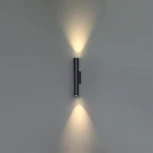 Уличный настенный светильник светодиодный Odeon Light Tubus 7105/6WL металл IP54 LED 2*3W 3000K 220V (круглые)