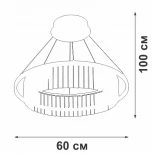 Подвесной светильник светодиодный Vitaluce V5401-1/1S, LED 37Вт V5401-1/1S (220V, на тросе, кольцо)