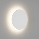 Настенный светильник уличный DesignLed CIRCUS GW-8663S-12-WH-WW (220V, круглые, IP54)