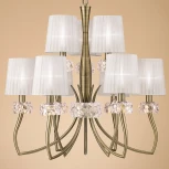 Подвесная большая люстра Mantra Loewe 4730 (220V, на цепи)