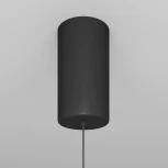 Подвесной светильник Ray 3000К 20Вт LED Maytoni Technical P022PL-L20B3K (220V, на проводе, круглые)