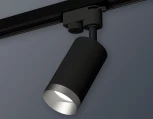 Трековый светильник Ambrella Track System XT6323063 (круглые)