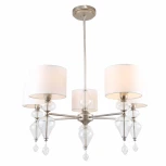 Потолочная люстра Favourite Ironia 2554-5P