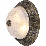 Потолочный светильник Arte Lamp Piatti A8005PL-2BN