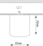 Накладной светильник Donolux Basis DL18613R1W (220V, круглые)