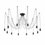 Подвесной светильник Citilux Эдисон CL451122