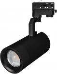 Трековый светильник Arlight LGD-GELIOS 031232 (LED, 220V, круглые)