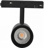 Трековый магнитный светильник 48V iLedex Vision48/22 4822-006-D55-18W-38DG-3000K-BK