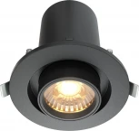Встраиваемый светильник Hidden 3000K 1x10W 36° LED Maytoni Technical DL045-01-10W3K-B (220V)