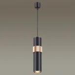 Подвесной светильник Odeon Light Afra 4738/5L (220V, на проводе, круглые)