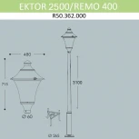 Наземный фонарь светодиодный IP65 Fumagalli Remo R50.362.000.AXH27 (220V)