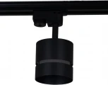Трековый светильник однофазный Reluce 53017-9.3-001MN GX53 BK (220V)