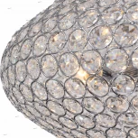 Потолочный светильник ST Luce Calata SL753.102.08