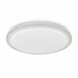 Потолочный светильник Citilux Кристалино Слим CL715R480