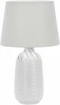 Интерьерная настольная лампа Shaula A4311LT-1WH Arte Lamp