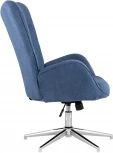 Кресло Stool Group Филадельфия глубокий синий УТ000036045