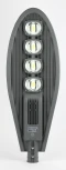 Уличный консольный светильник Эра SPP-5-200-5K-W (LED, 220V, IP65)