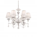 Потолочная люстра Maytoni Elina ARM222-06-N