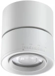Точечный накладной светильник Novotech Eddy 358947 (LED, 220V, круглые)