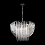 Подвесной светильник Freya Onda FR5182PL-06CH (220V, на цепи)