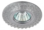 Встраиваемый точечный светильник Эра DK LD2 SL/WH (220V, круглые)