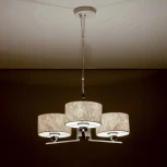 Люстра подвесная Тильда CL469130 (220V, на тросе, круглые)
