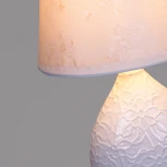 Интерьерная настольная лампа Reluce 12357-0.7-01