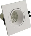 Встраиваемый светильник Brizzi Osona BR07063