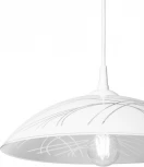 Подвесной светильник Мелодия Света PS1N 000031175