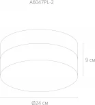 Потолочный светильник Arte Lamp Aqua-tablet A6047PL-2BK