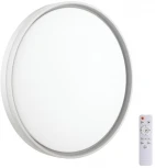 Настенно-потолочный светильник Savi 7631/DL (регулировка яркости, LED, 220V, пульт управления, круглые, IP43)