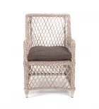 Плетеное кресло из искусственного ротанга, цвет бежевый 4SIS Латте YH-C1619W-2 beige