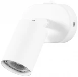 Спот Aquarius A3226AP-1WH Arte Lamp