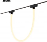 Трековый смарт-светильник с гибким неоном для низковольтного шинопровода Novotech Easy 359476 черный с двумя режимами работы LED 14W 24V 3000-6000K (умный дом - Алиса, Tuya Smart)