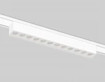 Светильник светодиодный трековый для магнитного шинопровода Ambrella Track System GV1407 (48V)
