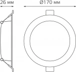 Светильник встраиваемый Gauss Downlight 9030420218 18W 1600lm 4000K IP20 белый LED (220V, круглые)