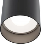 Накладной потолочный светильник Focus GU10 1x50Вт Maytoni Technical C010CL-01B (220V)