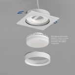 Встраиваемый светильник Denkirs Flat DK2091-WH (220V)