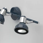 Спот DeMarkt Хоф 552020903