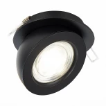 Встраиваемый точечный светильник ST654 ST654.448.10 (LED, 220V, круглые)