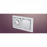 Диммер (белый) Werkel W1142001 (a051113)