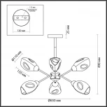 Люстра потолочная Kendra 5210/6C белый, бежевый E14 6*40W