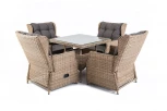 Обеденная группа из искусственного ротанга 4SIS Форио FS4T-5-SET